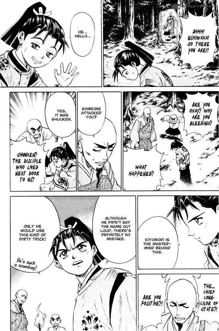 Shana oh Yoshitsune Chapter 8 page 30