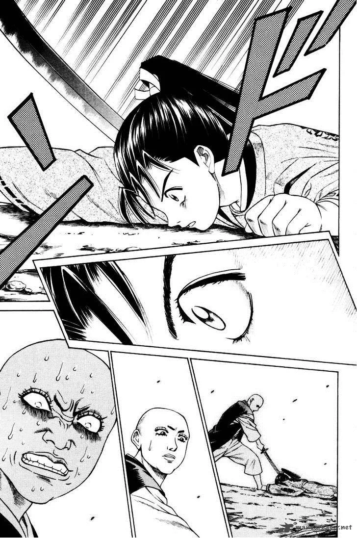 Shana oh Yoshitsune Chapter 8 page 23