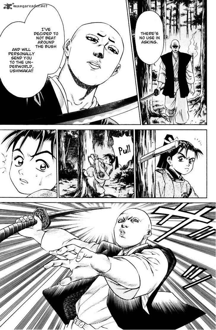 Shana oh Yoshitsune Chapter 8 page 9