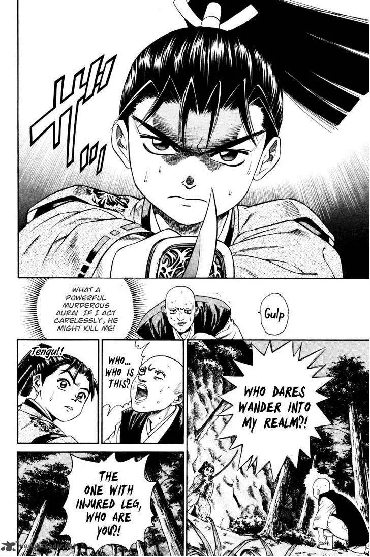 Shana oh Yoshitsune Chapter 8 page 26