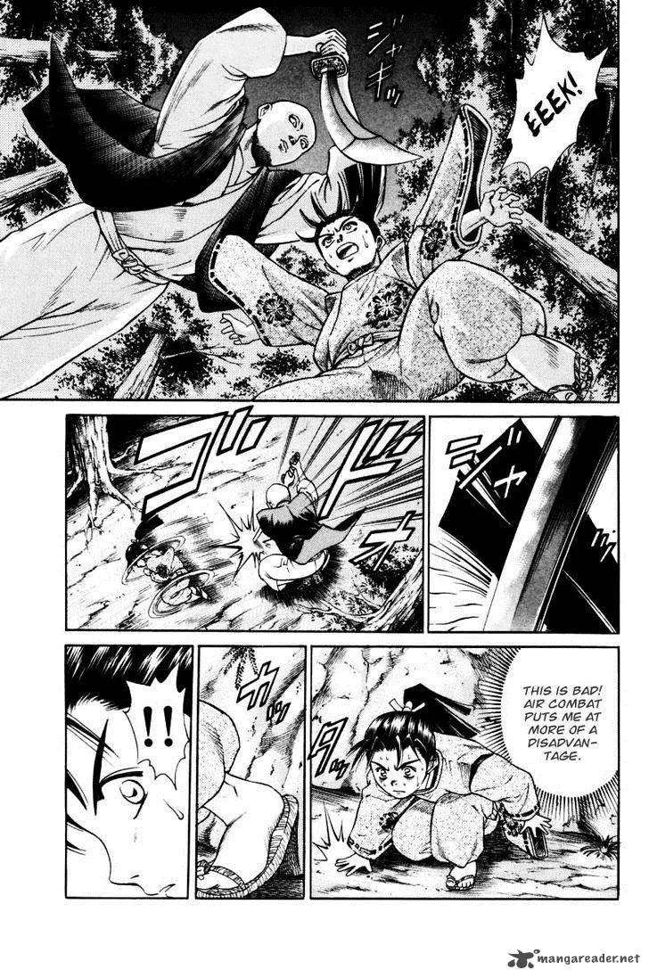 Shana oh Yoshitsune Chapter 8 page 13