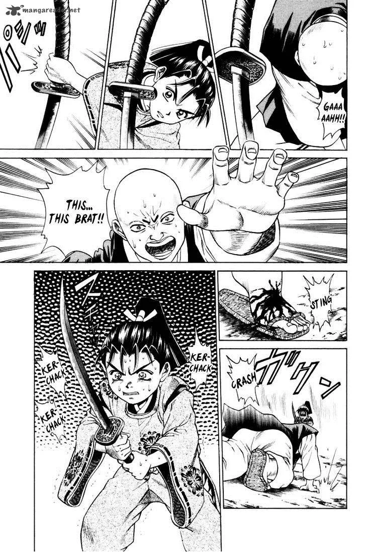 Shana oh Yoshitsune Chapter 8 page 25