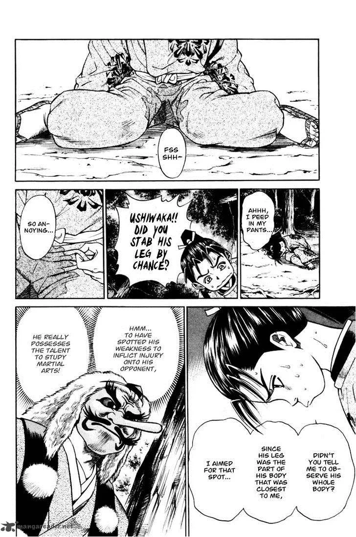 Shana oh Yoshitsune Chapter 8 page 28