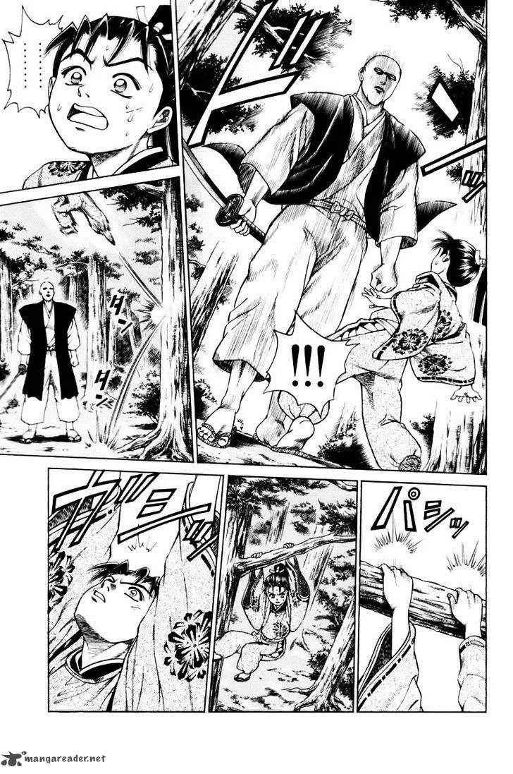 Shana oh Yoshitsune Chapter 8 page 11