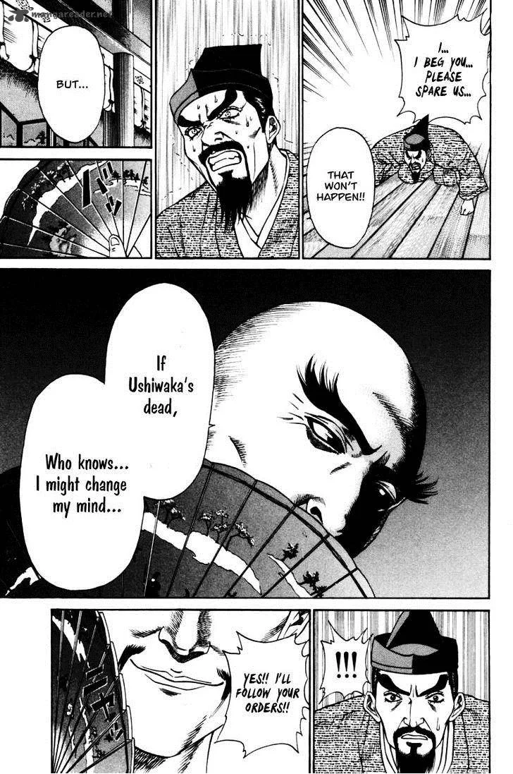 Shana oh Yoshitsune Chapter 8 page 39