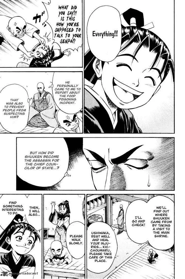 Shana oh Yoshitsune Chapter 8 page 41