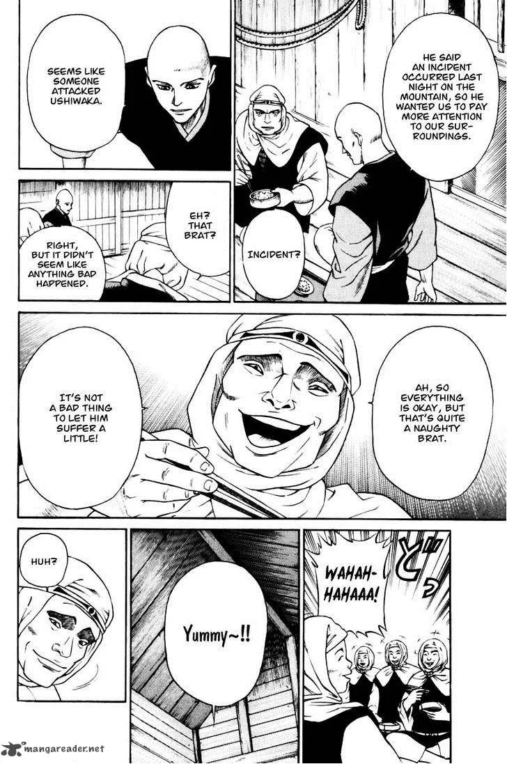 Shana oh Yoshitsune Chapter 8 page 44