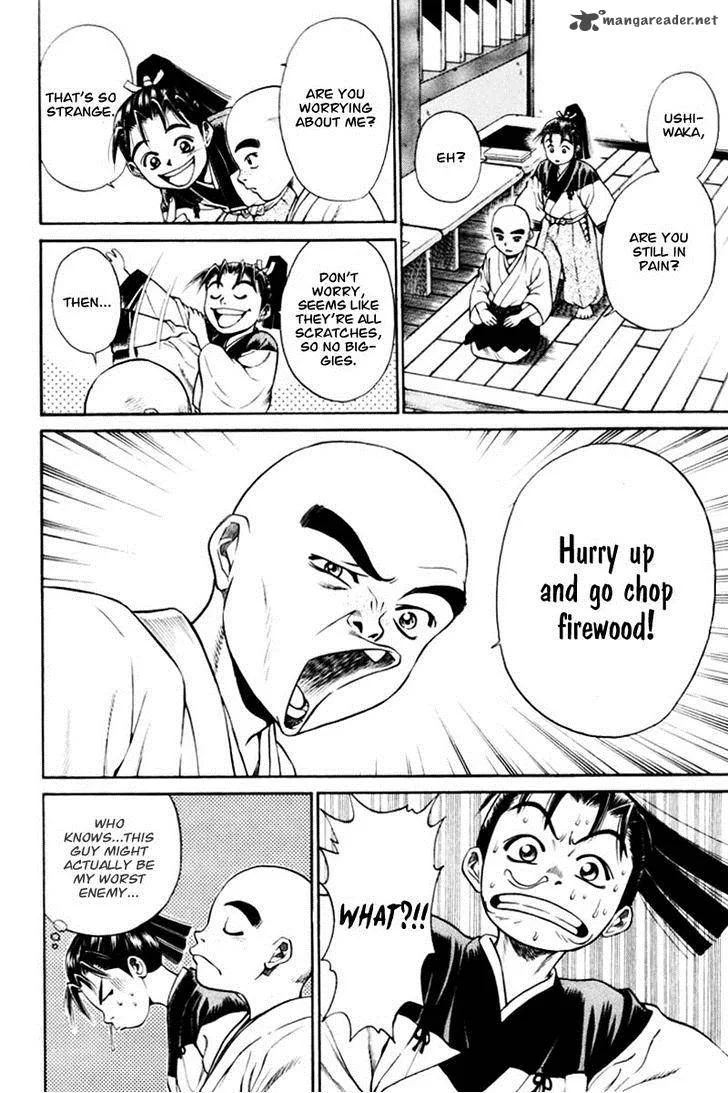 Shana oh Yoshitsune Chapter 8 page 42