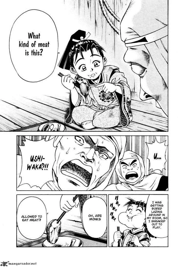 Shana oh Yoshitsune Chapter 8 page 45