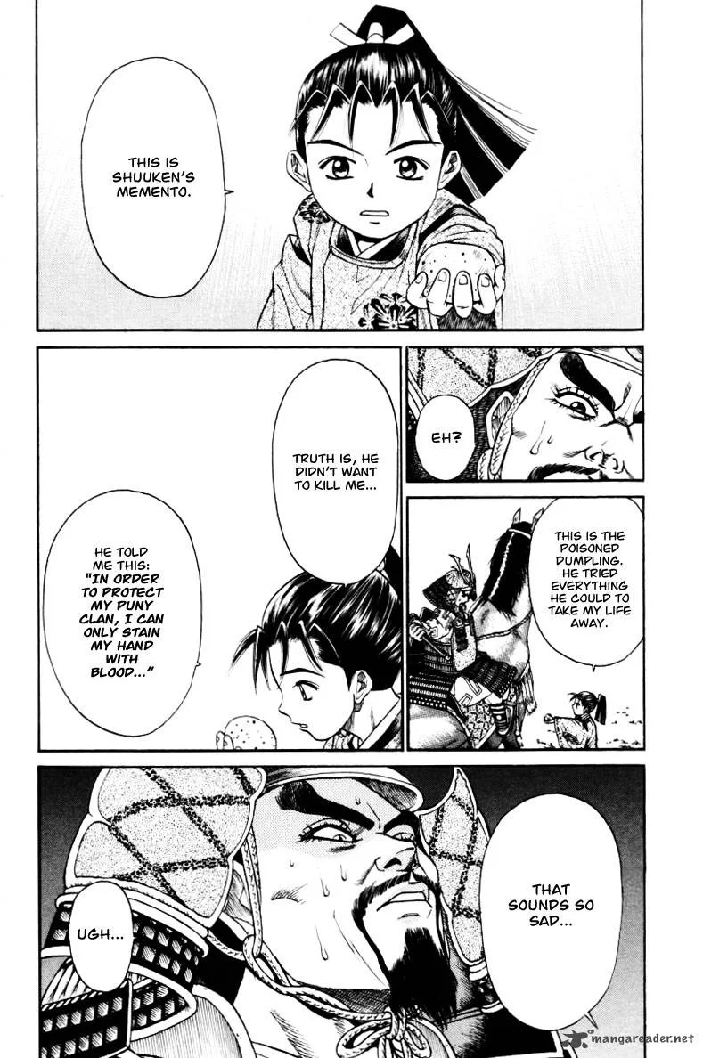 Shana oh Yoshitsune Chapter 9 page 18