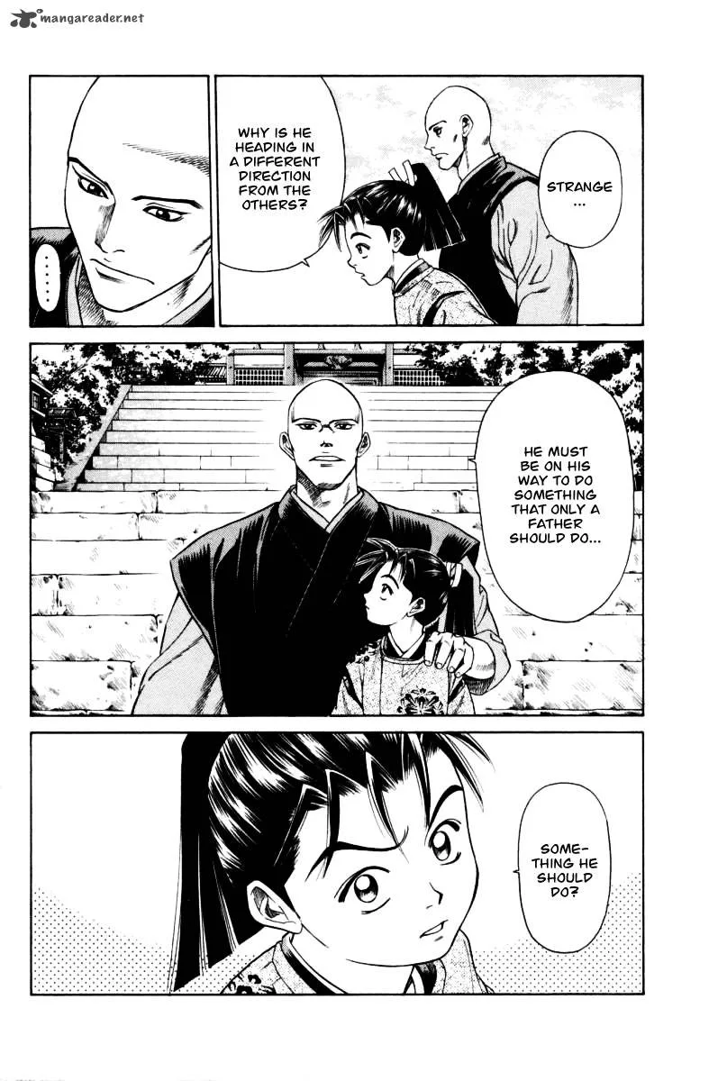 Shana oh Yoshitsune Chapter 9 page 28