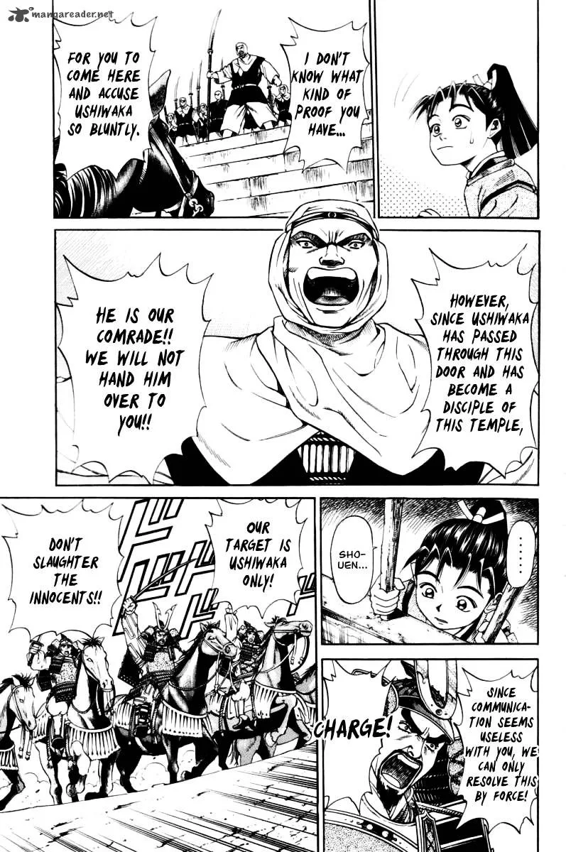 Shana oh Yoshitsune Chapter 9 page 10
