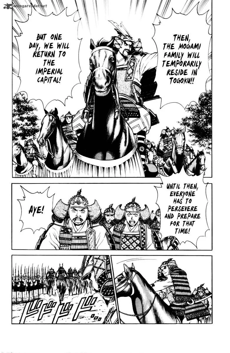Shana oh Yoshitsune Chapter 9 page 26