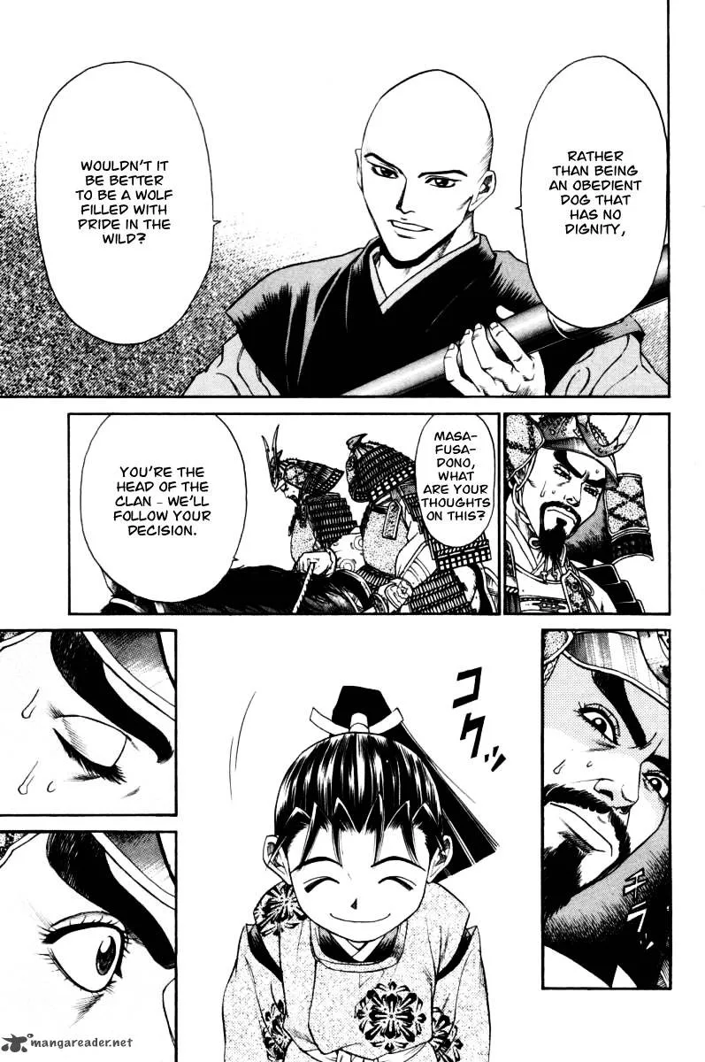 Shana oh Yoshitsune Chapter 9 page 25