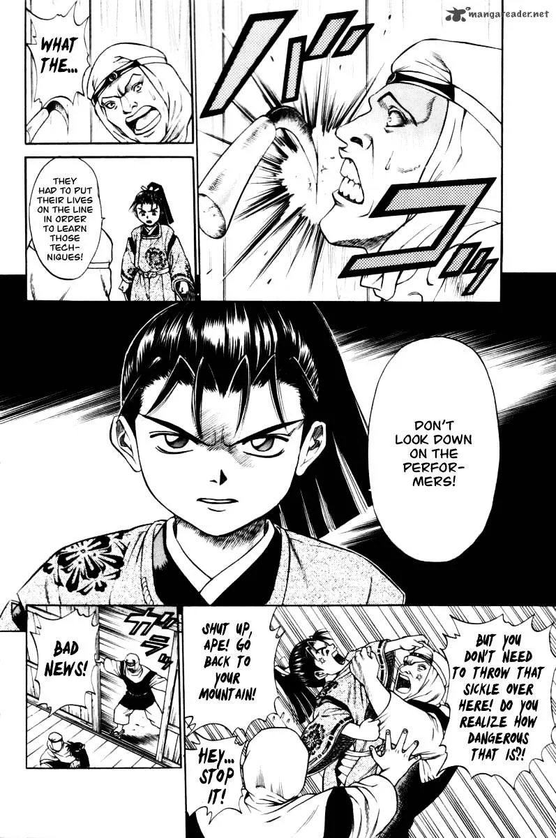 Shana oh Yoshitsune Chapter 9 page 5