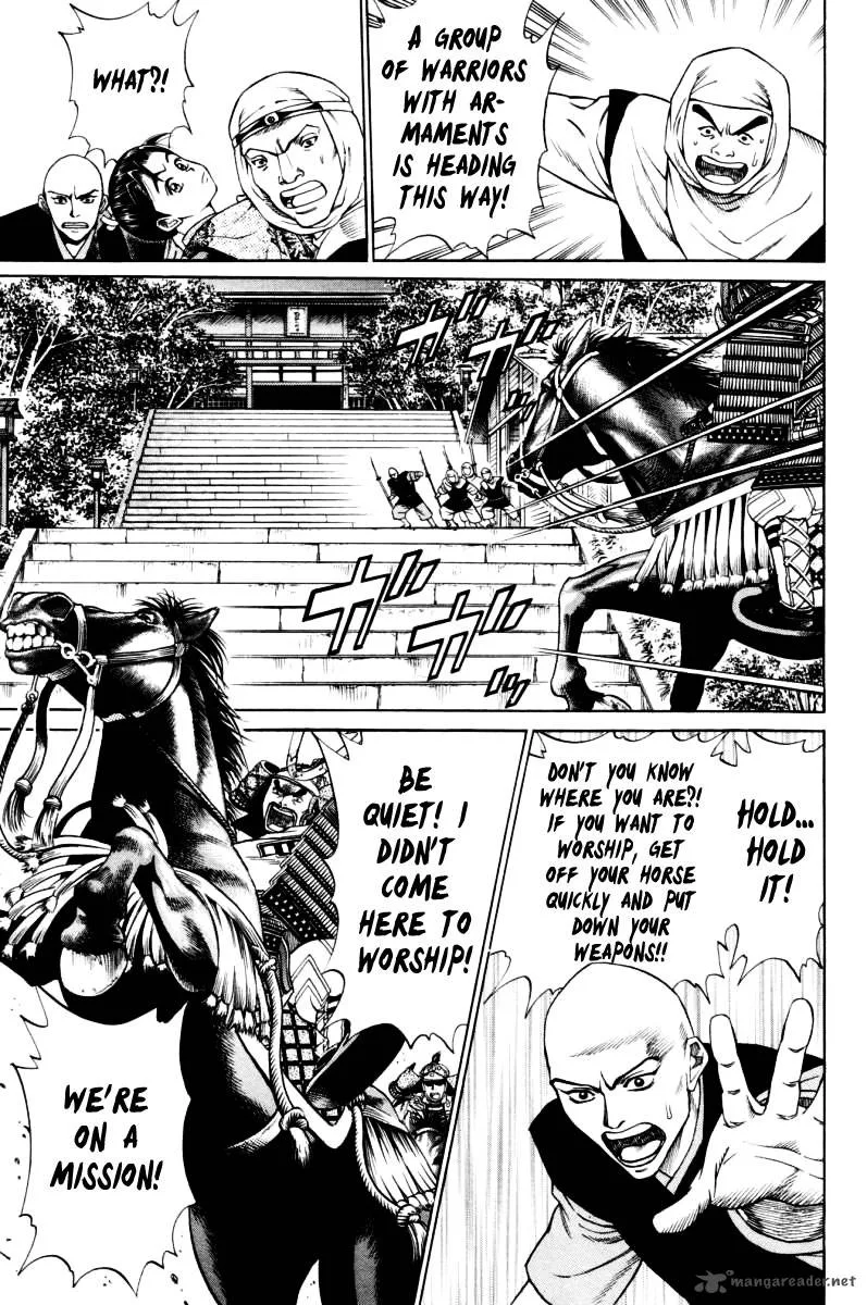 Shana oh Yoshitsune Chapter 9 page 6