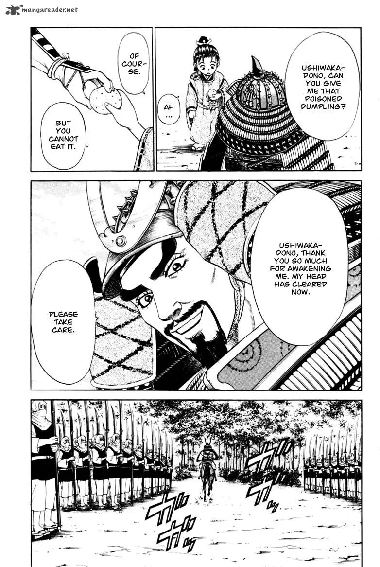 Shana oh Yoshitsune Chapter 9 page 27