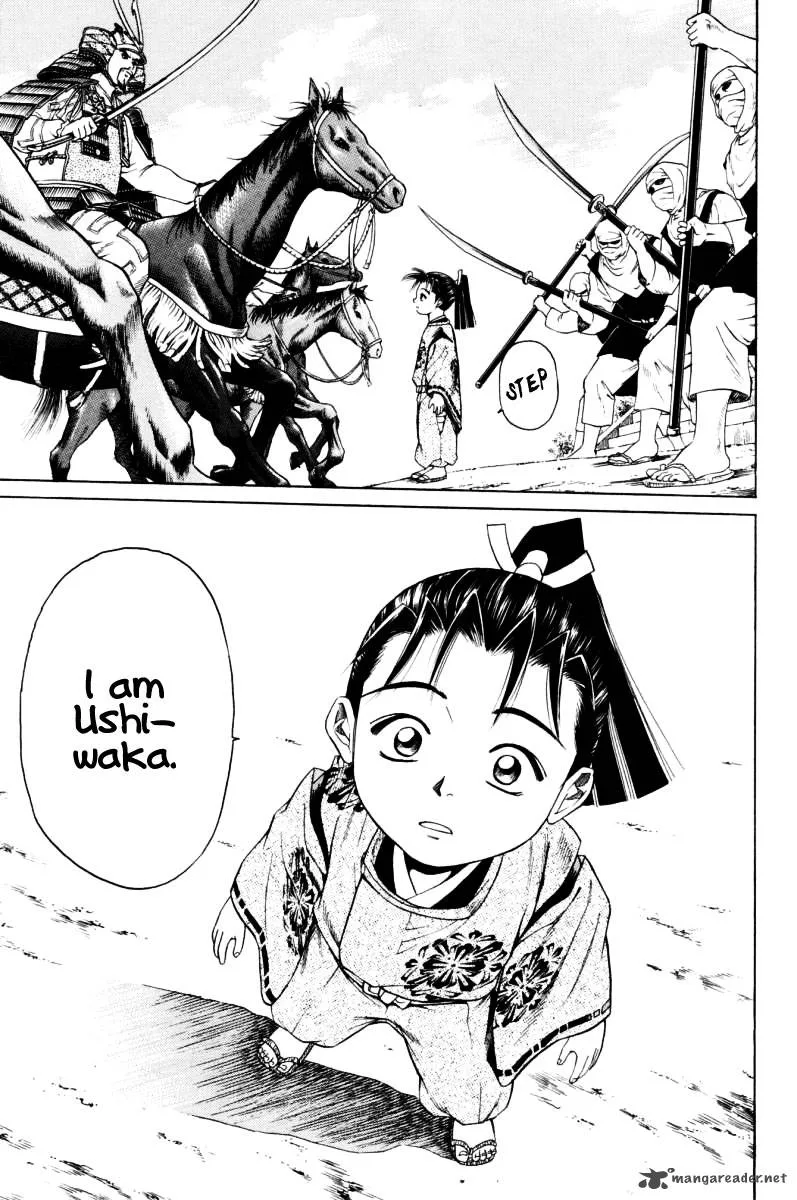 Shana oh Yoshitsune Chapter 9 page 15
