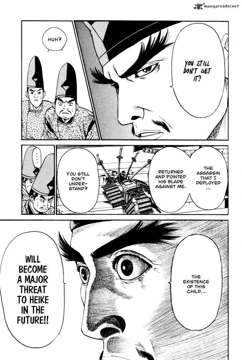 Shana oh Yoshitsune Chapter 9 page 35