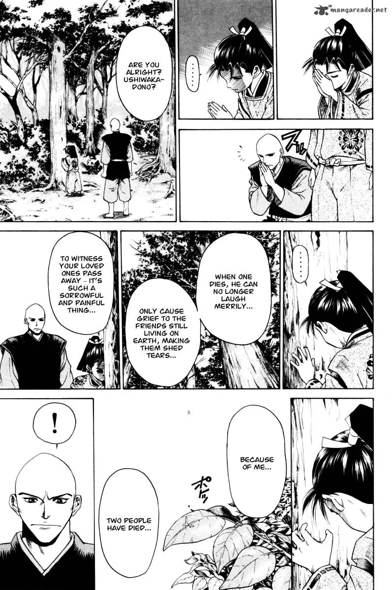 Shana oh Yoshitsune Chapter 9 page 41