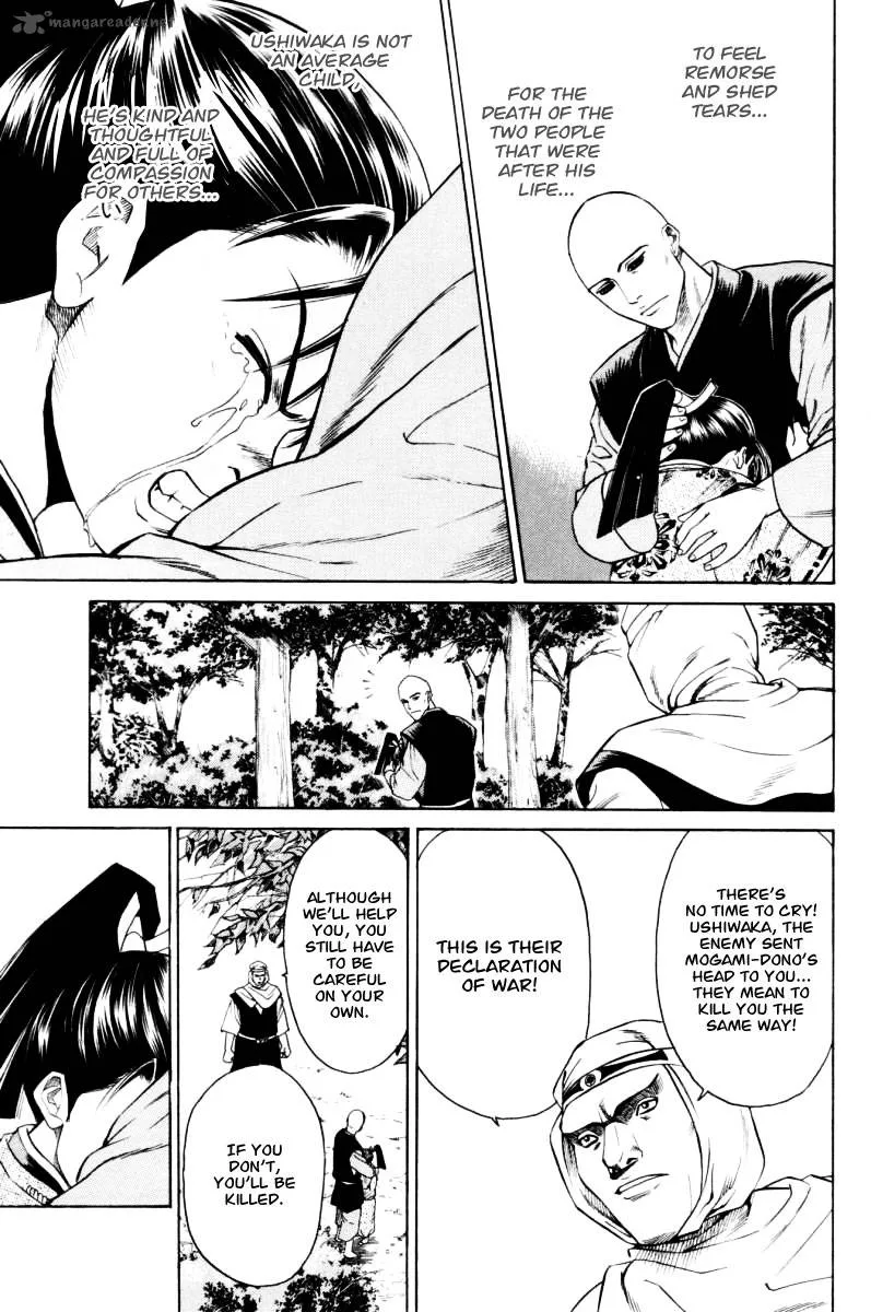 Shana oh Yoshitsune Chapter 9 page 43