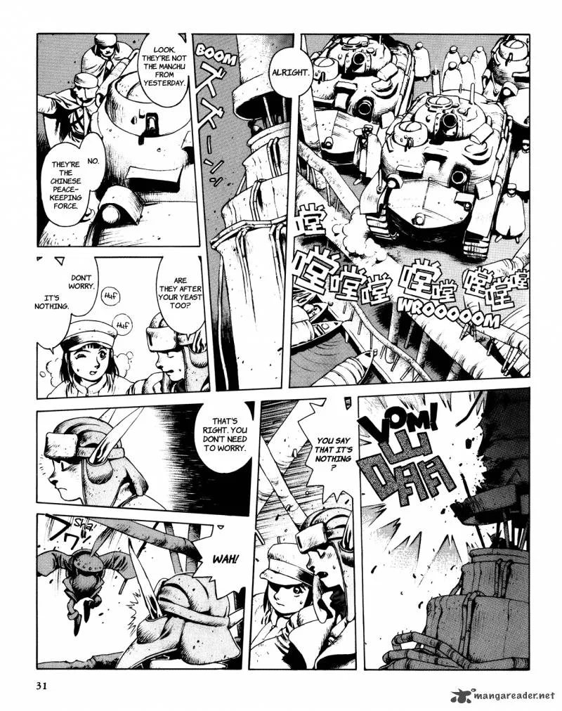 Shanhai Kaijinzoku Chapter 1 page 32