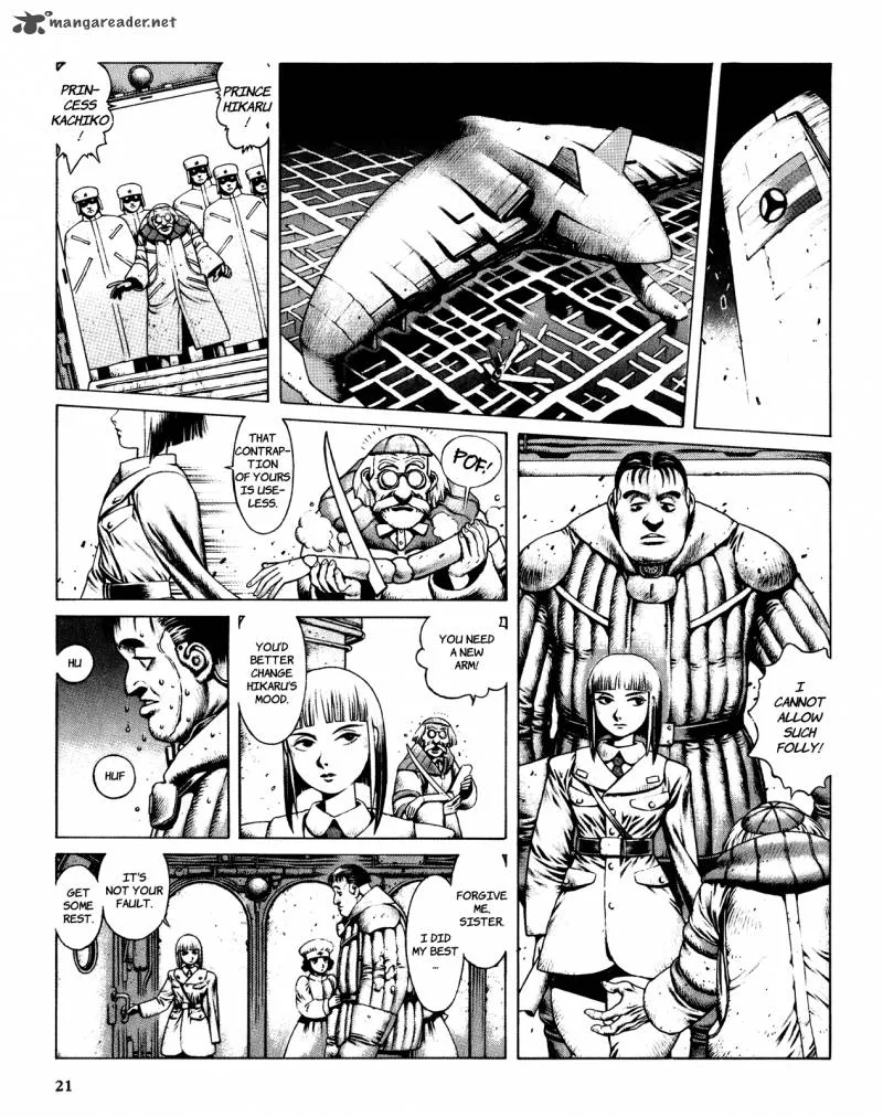 Shanhai Kaijinzoku Chapter 1 page 23