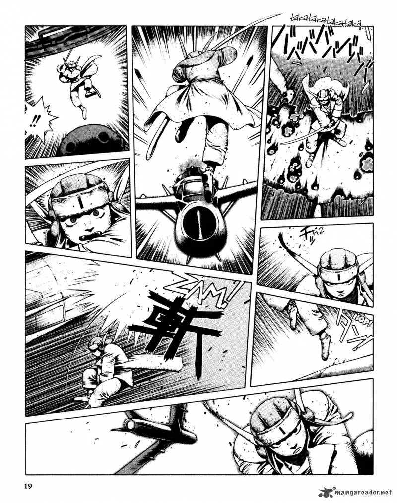 Shanhai Kaijinzoku Chapter 1 page 21