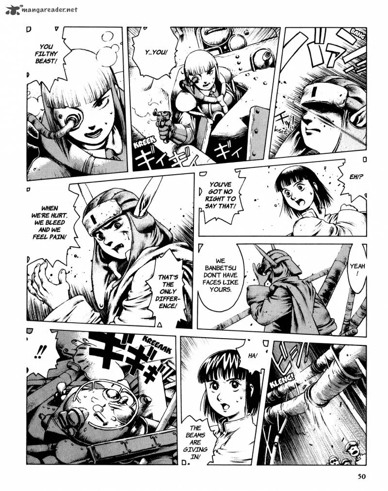 Shanhai Kaijinzoku Chapter 1 page 51