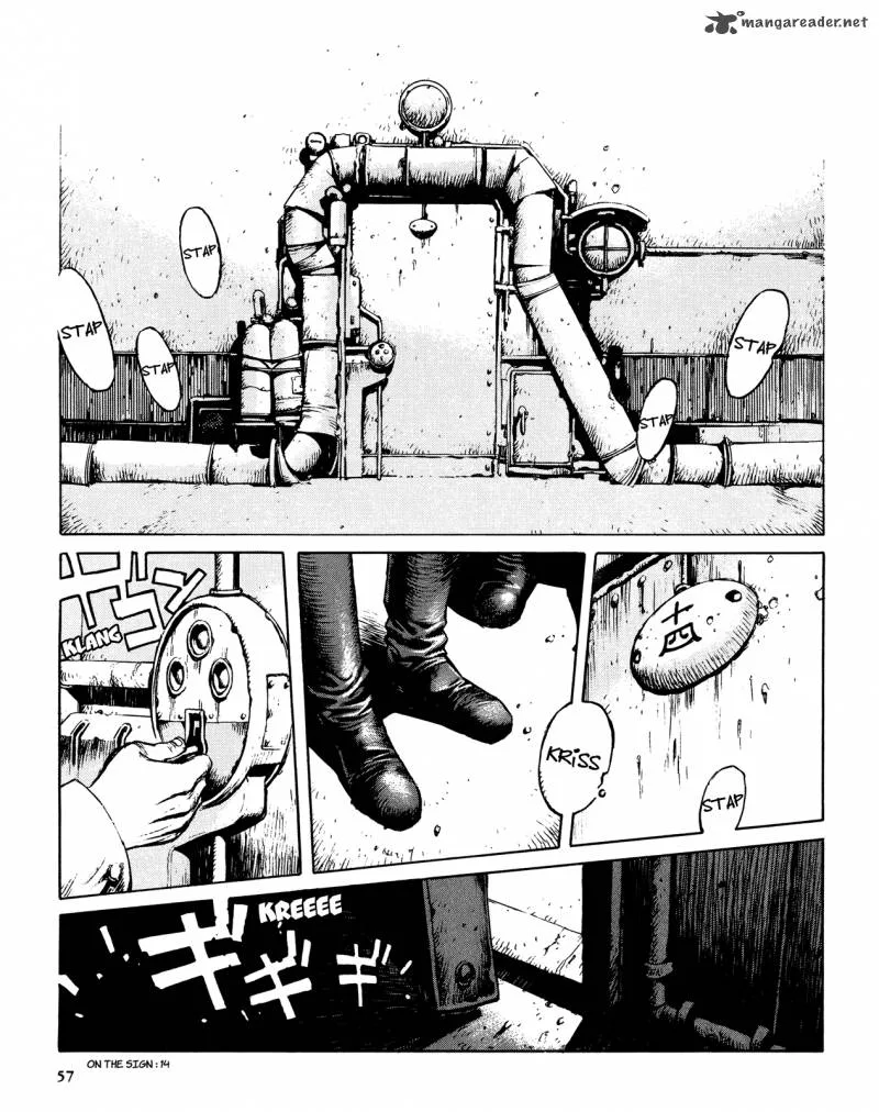 Shanhai Kaijinzoku Chapter 1 page 58