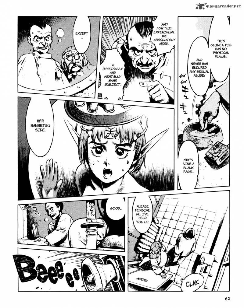 Shanhai Kaijinzoku Chapter 1 page 62