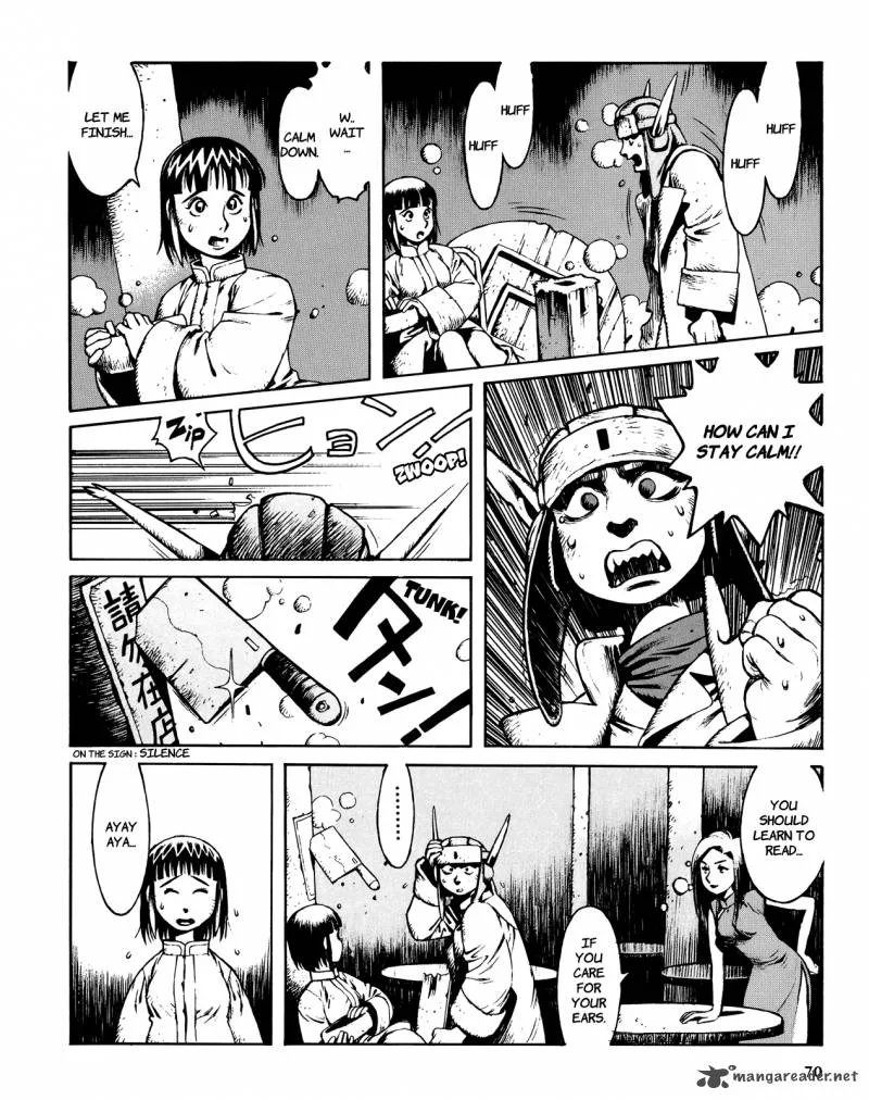 Shanhai Kaijinzoku Chapter 1 page 69