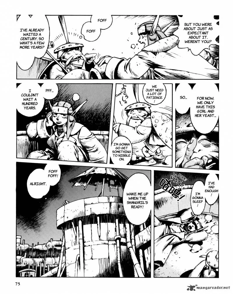 Shanhai Kaijinzoku Chapter 1 page 74