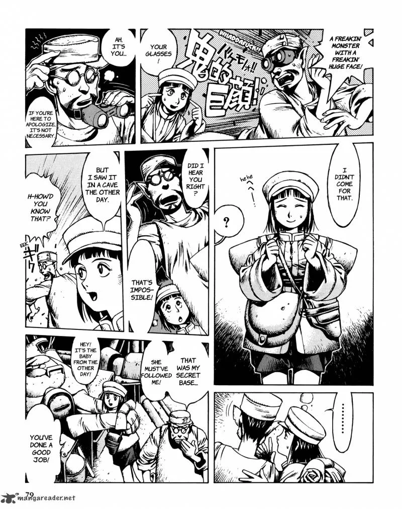 Shanhai Kaijinzoku Chapter 1 page 78