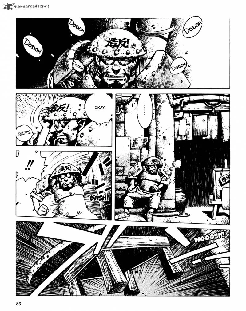 Shanhai Kaijinzoku Chapter 1 page 87