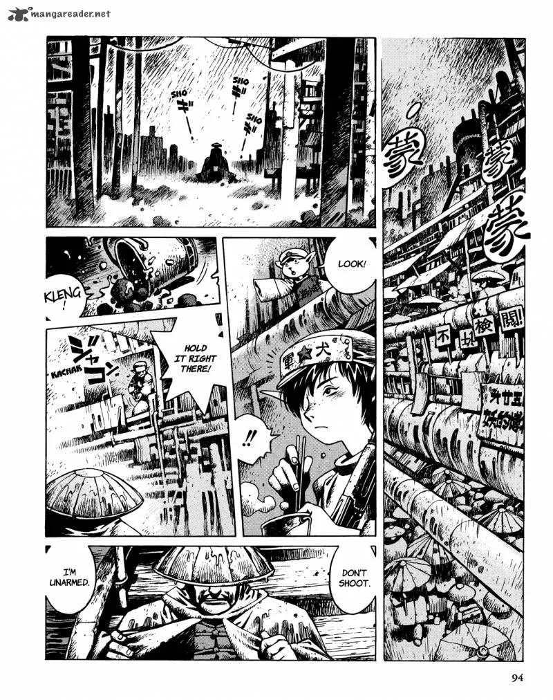 Shanhai Kaijinzoku Chapter 1 page 92