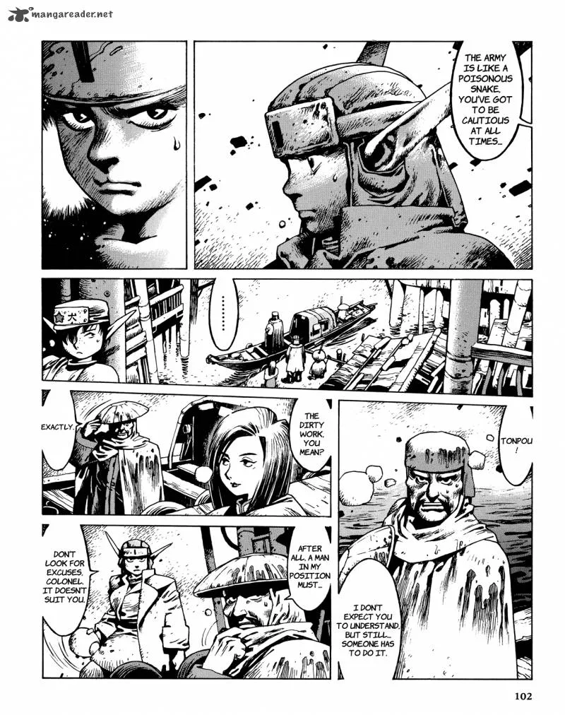 Shanhai Kaijinzoku Chapter 1 page 100