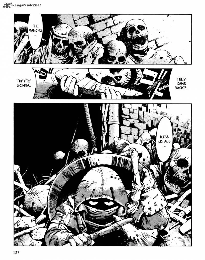Shanhai Kaijinzoku Chapter 1 page 134
