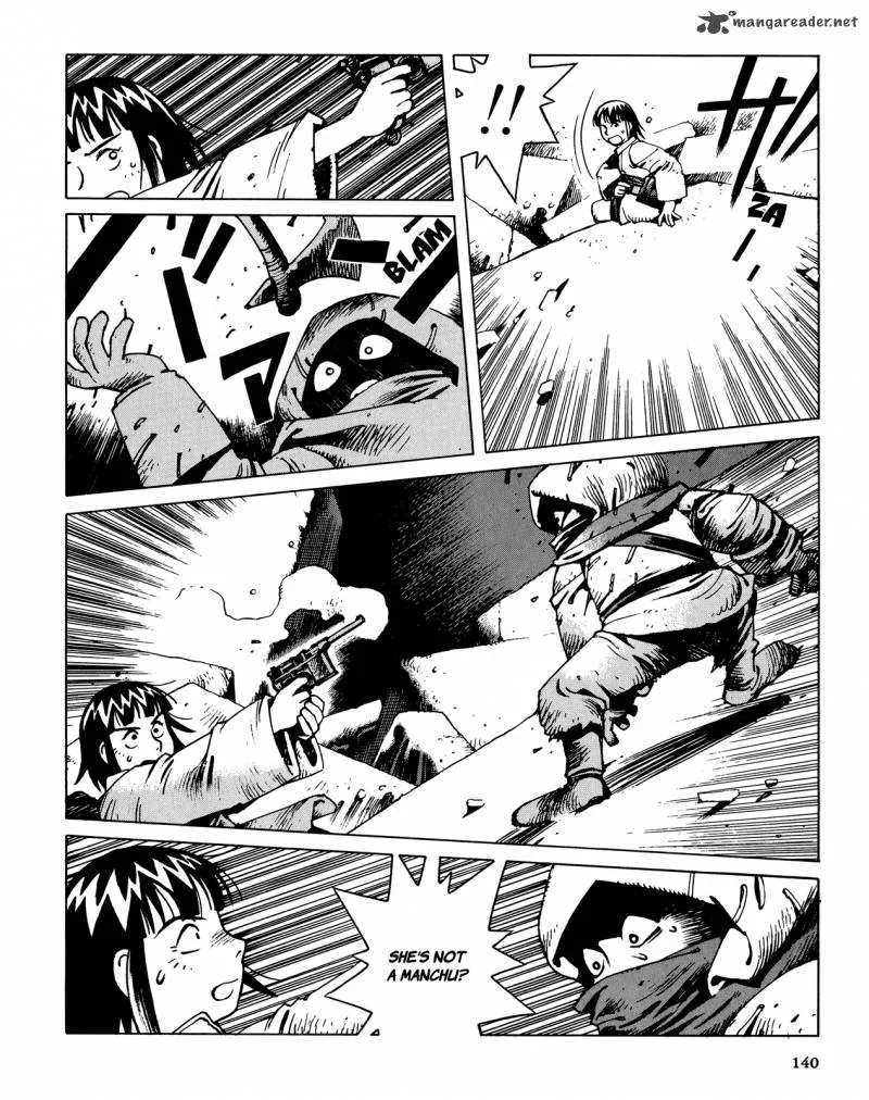 Shanhai Kaijinzoku Chapter 1 page 137