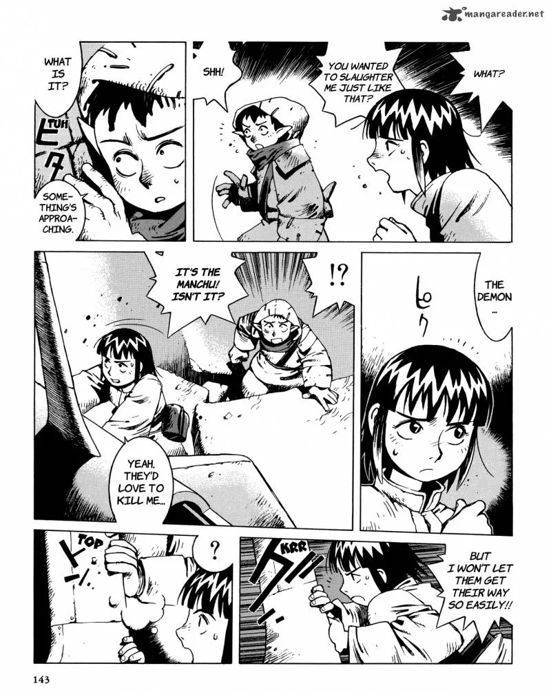 Shanhai Kaijinzoku Chapter 1 page 140