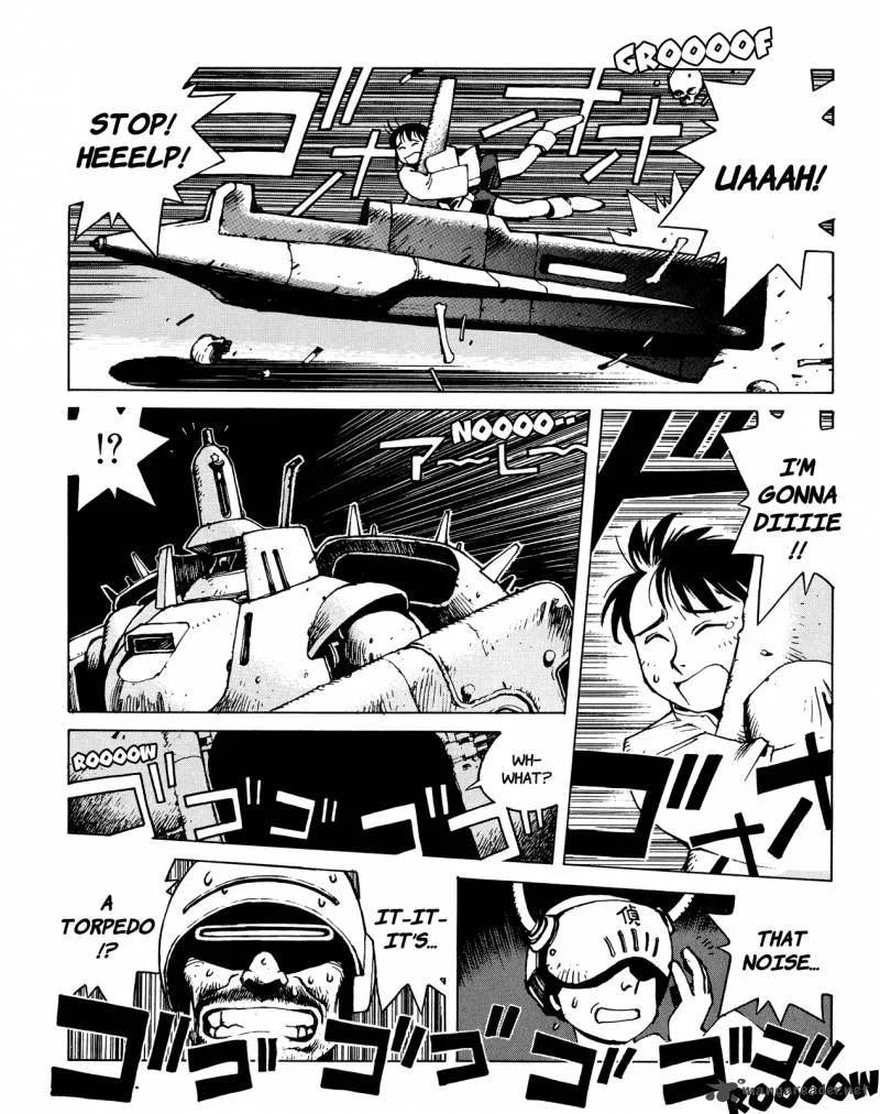 Shanhai Kaijinzoku Chapter 1 page 143