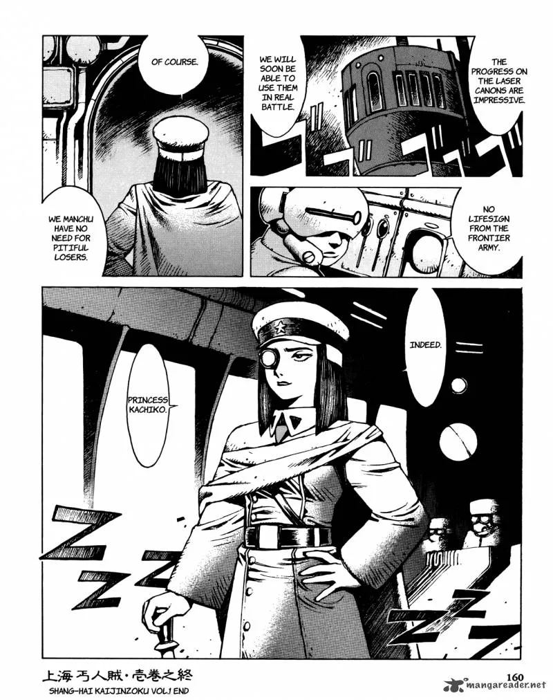 Shanhai Kaijinzoku Chapter 1 page 156