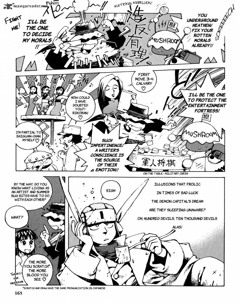 Shanhai Kaijinzoku Chapter 1 page 161