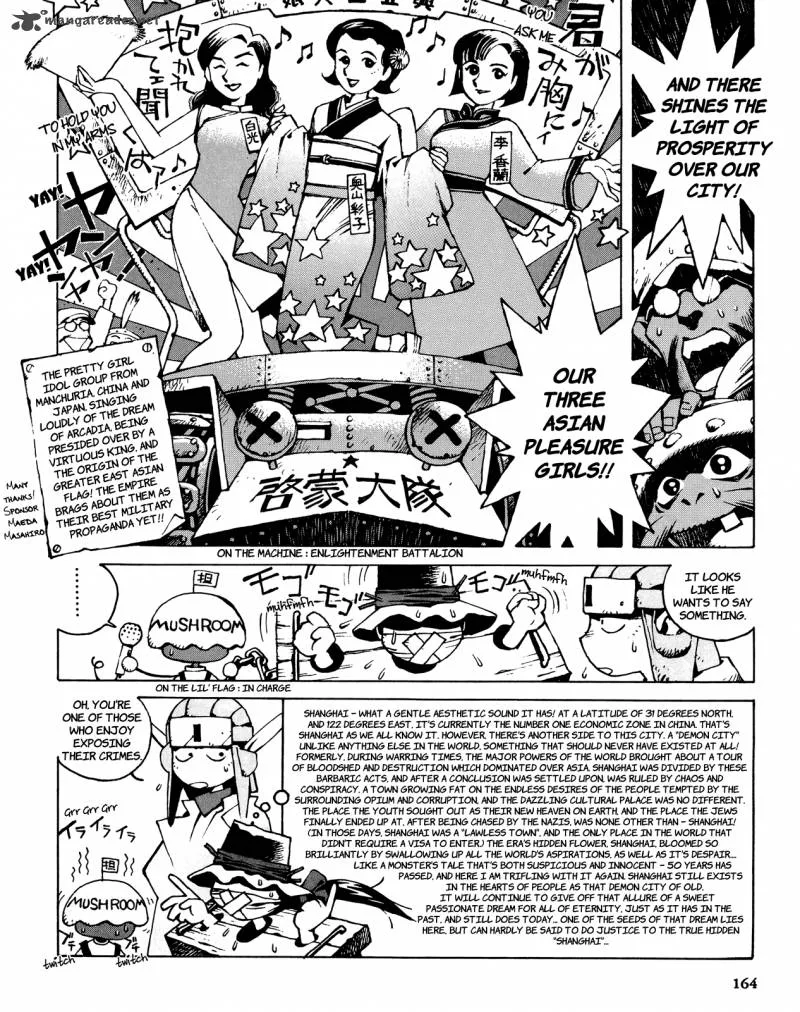 Shanhai Kaijinzoku Chapter 1 page 160