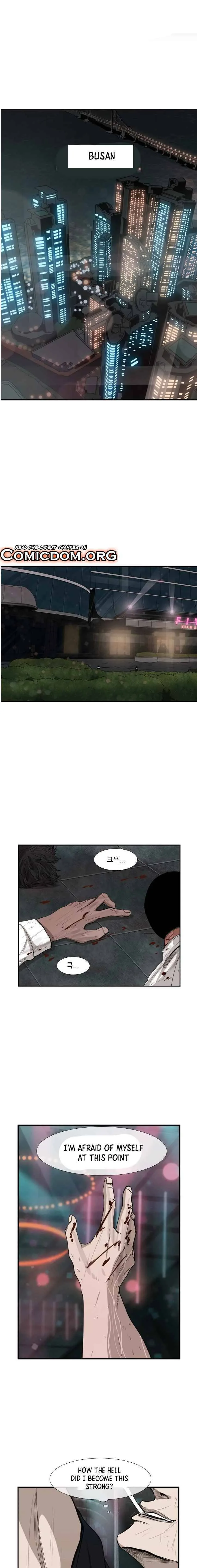 Shark Chapter 100 page 2