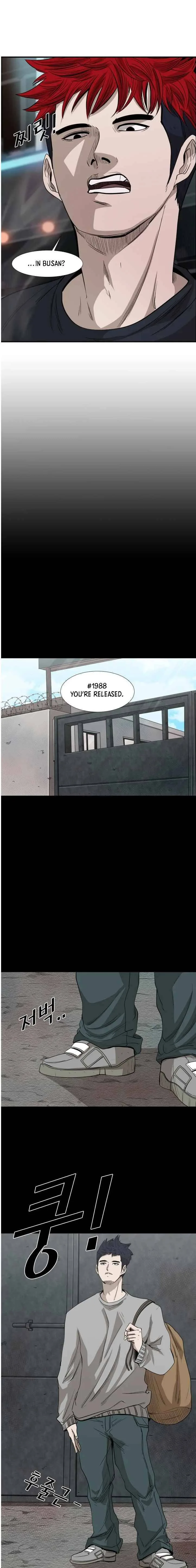 Shark Chapter 100 page 5