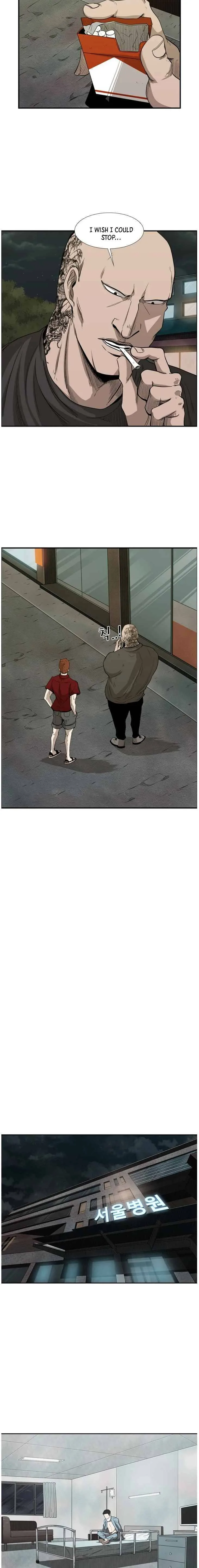 Shark Chapter 100 page 15