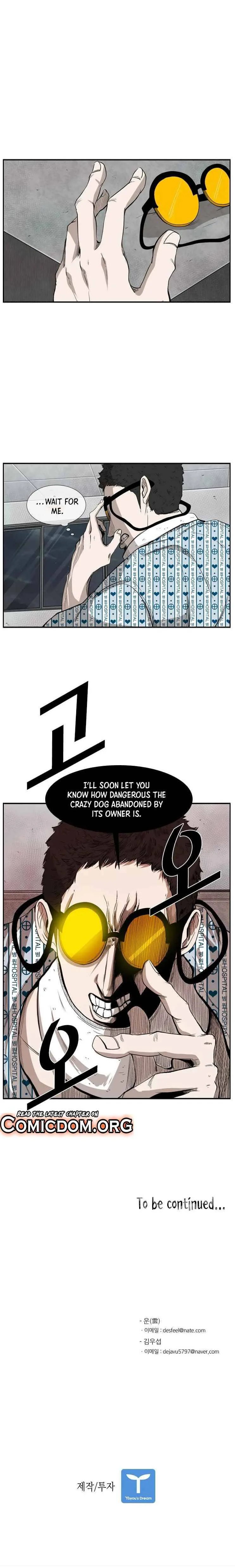 Shark Chapter 100 page 18