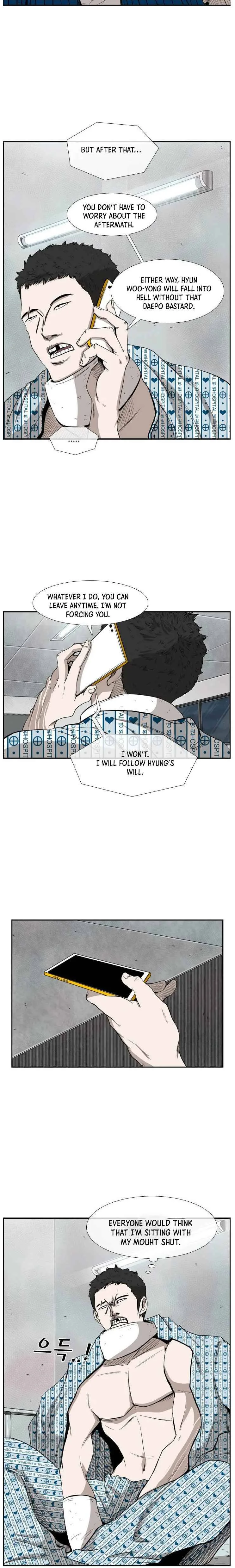 Shark Chapter 100 page 17