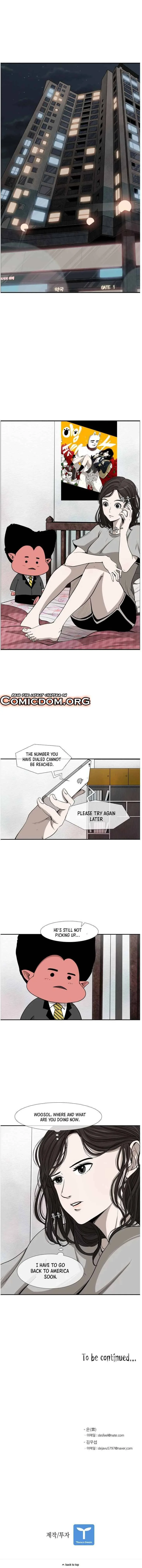 Shark Chapter 102 page 15